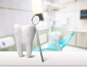 Срочная стоматологическая помощь